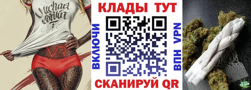 Купить наркоту Котлас А ПВП  Меф  ГАШИШ  Марихуана  Амфетамин  Кокаин 