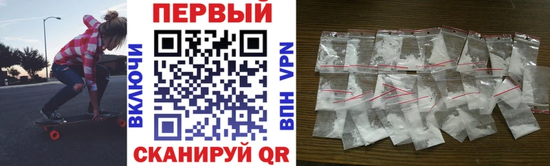 Amphetamine VHQ  Котлас 