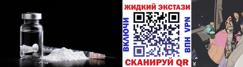 БУТИРАТ вода  Котлас 