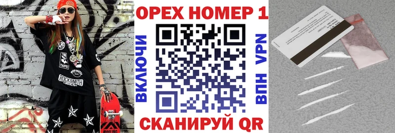 COCAIN 98%  даркнет сайт  Котлас 