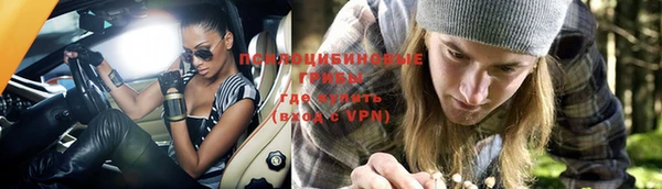 мефедрон VHQ Абаза