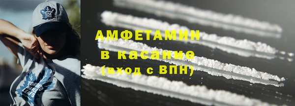 2c-b Алзамай
