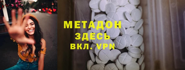 2c-b Алзамай