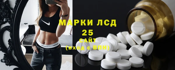 соль курить ск Абинск