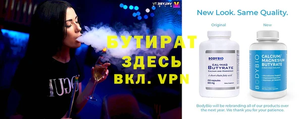 амф Алексин