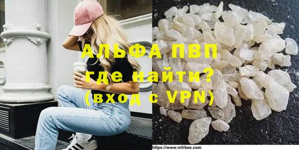 синтетический гашиш Козловка