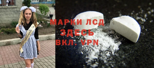 MDMA Premium VHQ Абдулино