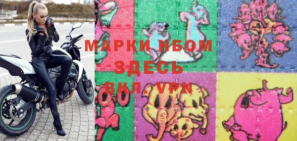 соль курить ск Абинск