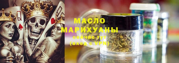 амф Алексин