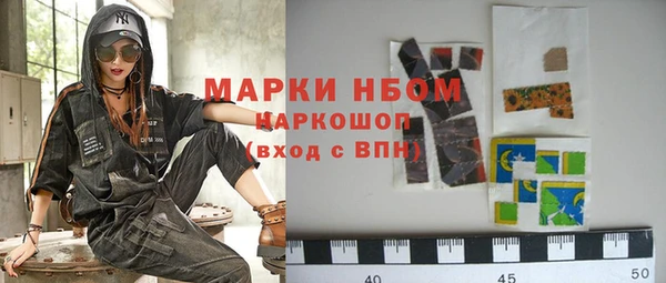 MDMA Premium VHQ Абдулино