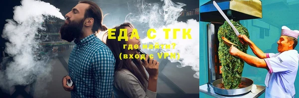 2c-b Алзамай