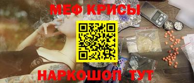 крисы Гатчина