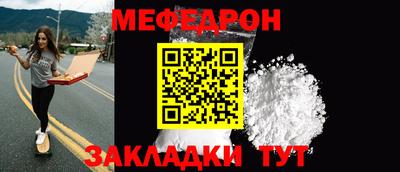 крисы Гатчина