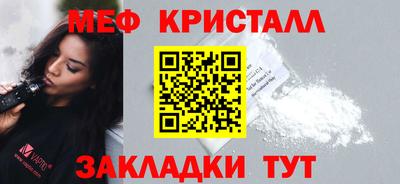 крисы Гатчина