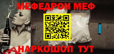 не бодяженный Гагарин