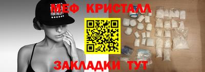 не бодяженный Гагарин