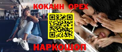 не бодяженный Гагарин