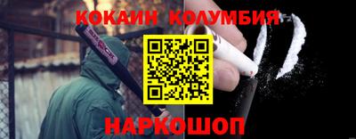крисы Гатчина