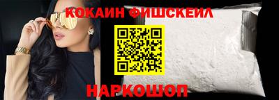 кристаллы Гай