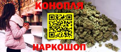 кристаллы Гай