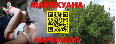 крисы Гатчина