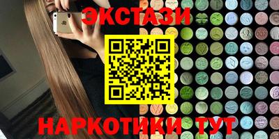 не бодяженный Гагарин