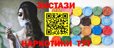 не бодяженный Гагарин