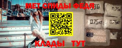 крисы Гатчина