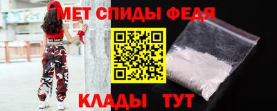 крисы Гатчина