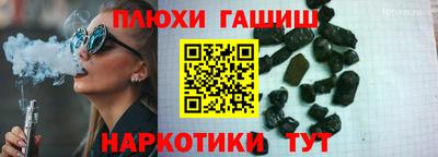 крисы Гатчина