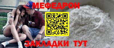 не бодяженный Гагарин
